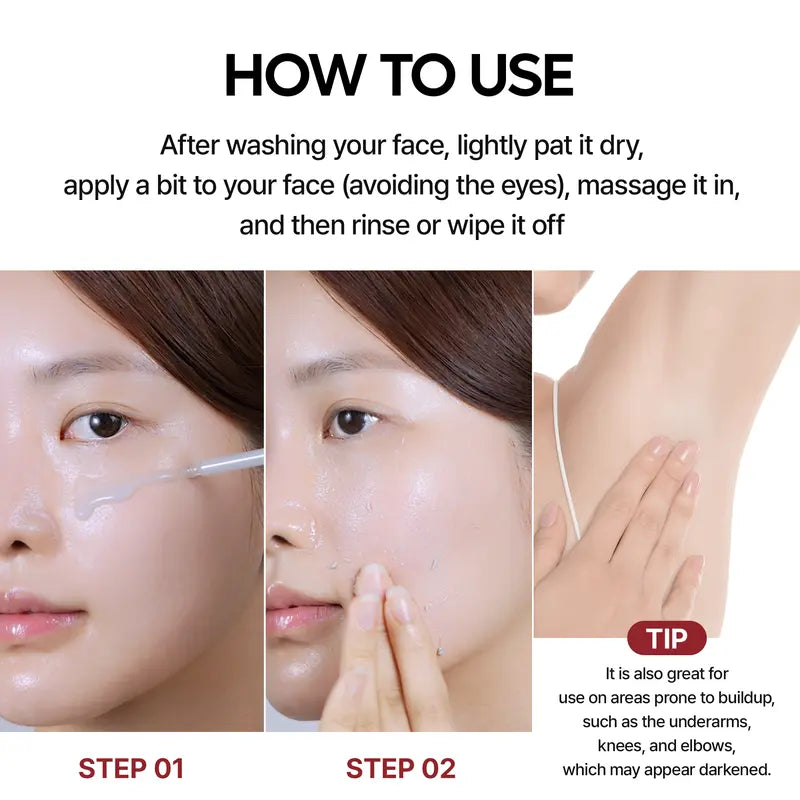 🔥 Final 3 Hours: 60% OFF!🔥 Peel Shot Glow Rice Ampoule Duo